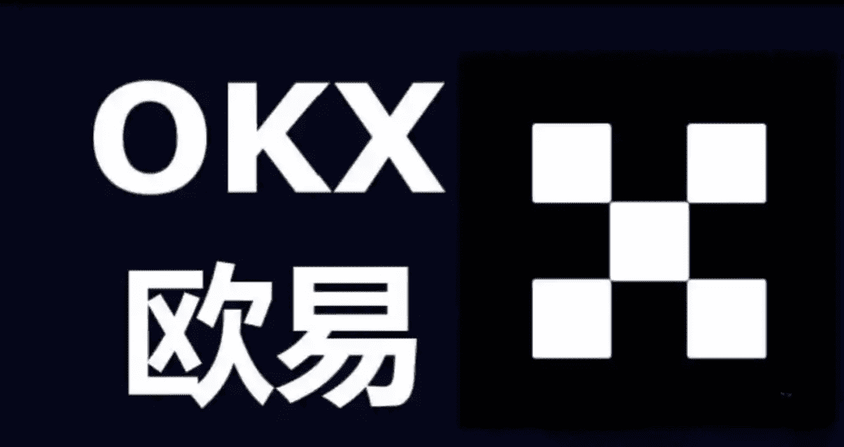 鸥易app安卓手机怎么下载