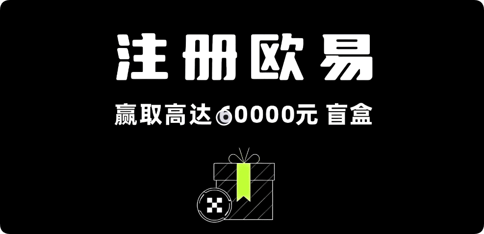 鸥易app安卓手机怎么下载 电脑端